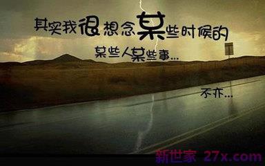说说爱情伤感句子大全(爱情离开的说说伤感句子)