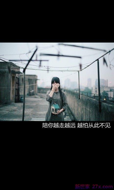 当爱情变成亲情的句子(形容爱情变亲情的句子)