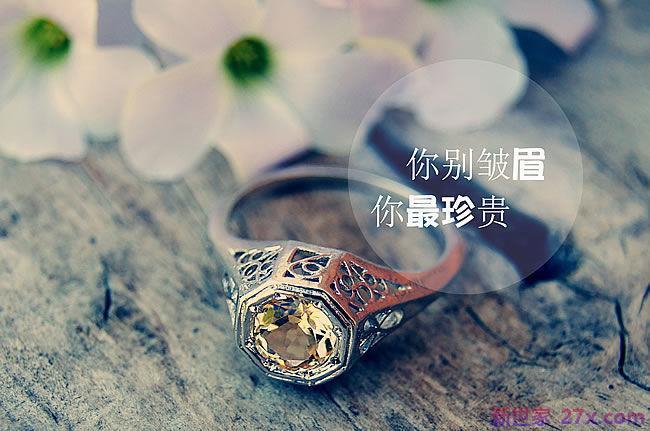 唯美的爱情句子(爱情的句子)