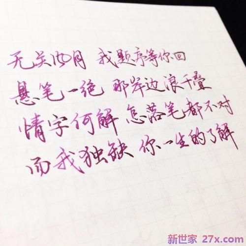 爱情句子长(爱情句子长句子超火)