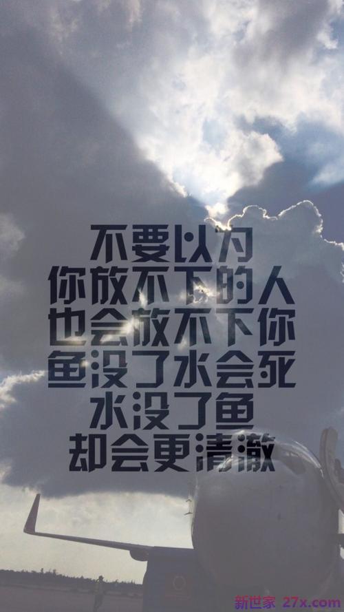 鼓励追求爱情的句子(鼓励勇敢追求爱情的句子)
