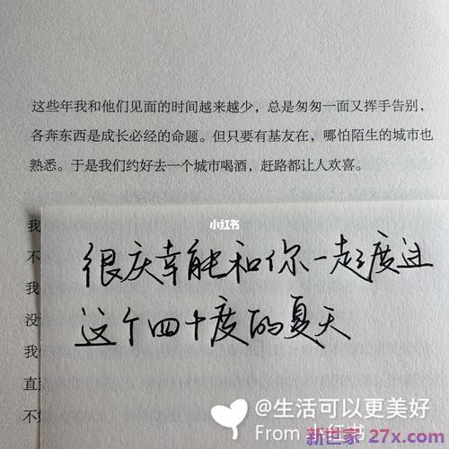 搞笑爱情句子(超级搞笑爱情句子)