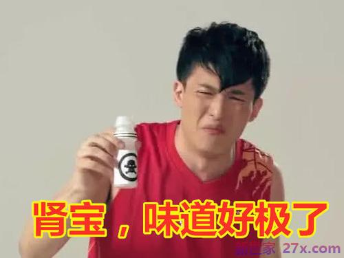 爱情公寓搞笑句子(爱情公寓人生哲理句子)