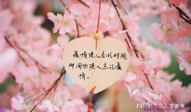 一句话挽回爱情的句子(伤感挽回爱情的句子)