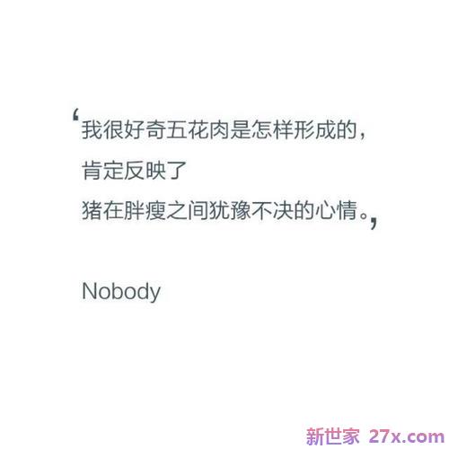 英语唯美爱情句子(唯美的爱情句子)