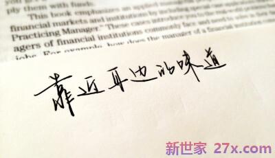 爱情走到了尽头的句子