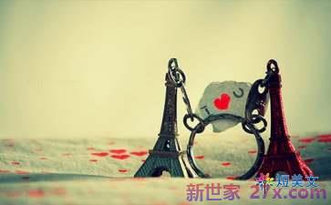 海边爱情句子(海边爱情句子短语)