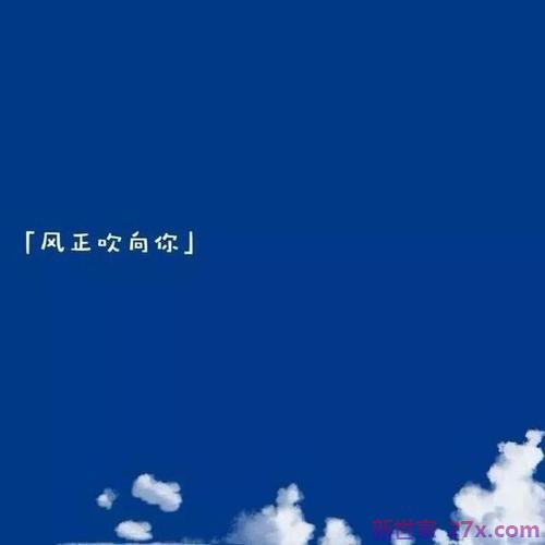关于月亮的爱情句子(描写月亮的爱情句子)