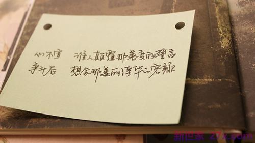 关于爱情结束的句子(伤感文案句子关于爱情)