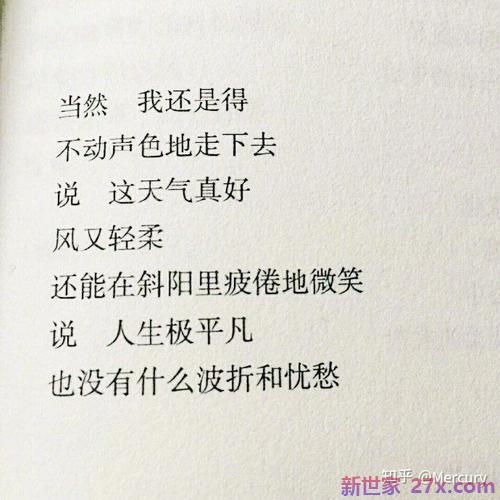 嘲讽爱情的句子(嘲讽单身狗的句子)