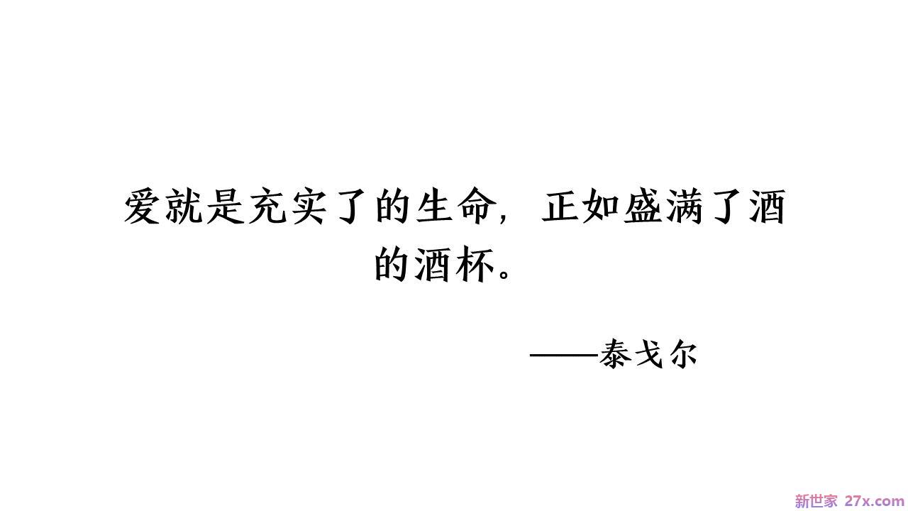 爱情不信任的句子(爱情怀疑不信任的句子)
