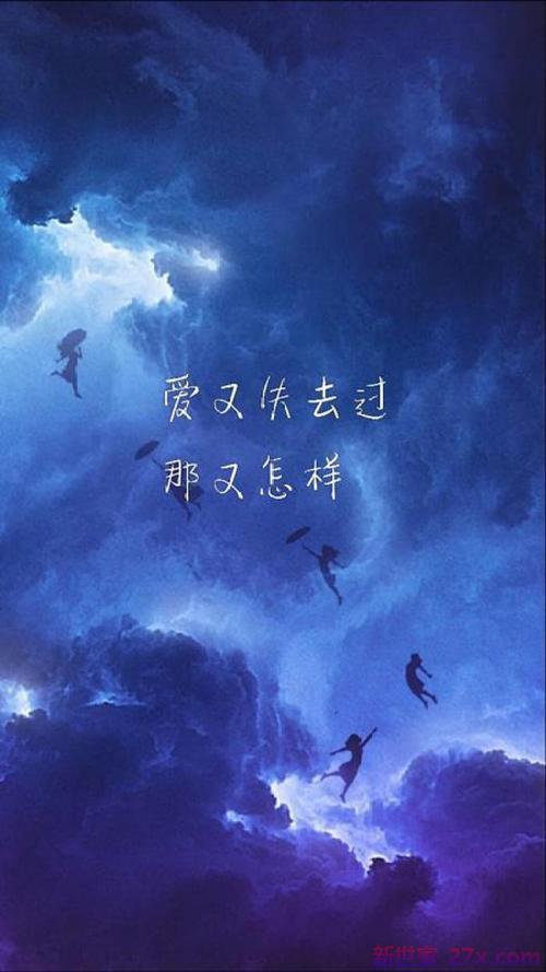 爱情的的句子(爱情最好的模样的句子)