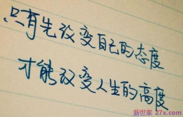 感概爱情的经典句子(赞美爱情的句子经典)