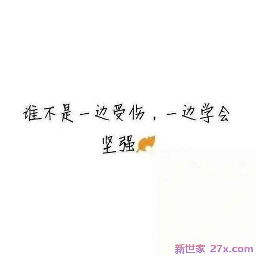 有道理的爱情句子(有道理的爱情句子简洁)