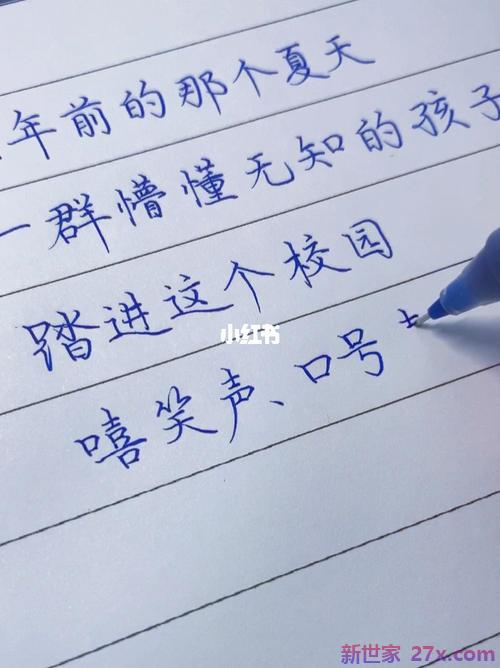 描写懵懂爱情的句子(形容懵懂爱情的美好句子)