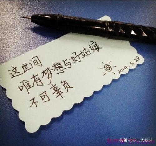 唯美句子短句爱情(爱情的句子唯美短句)