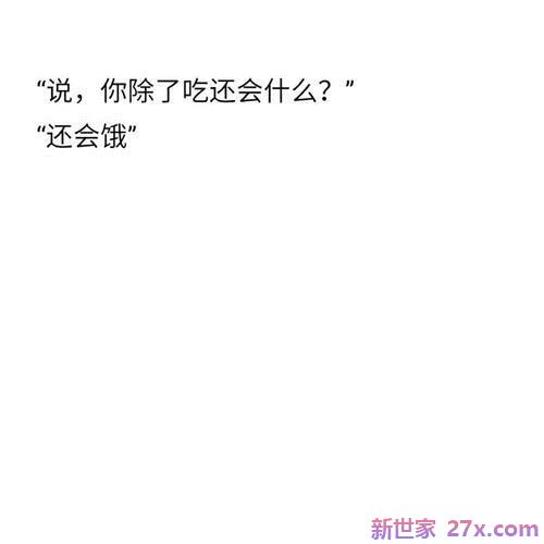 快手热门爱情句子(快手热门爱情句子开心)