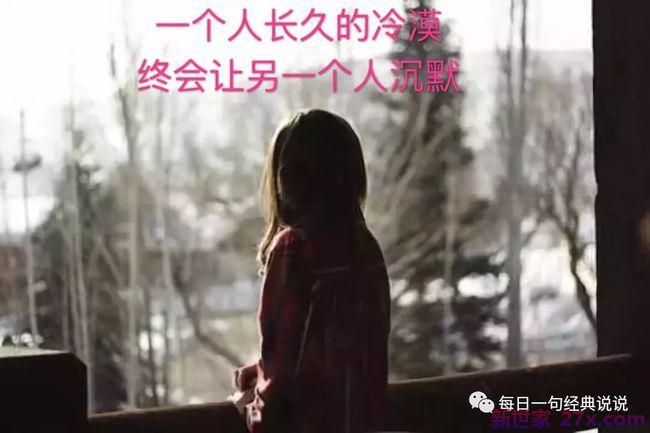 选择离开的爱情句子