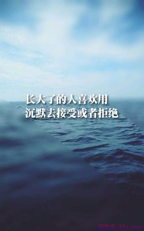 跟爱情有关的句子(跟爱情有关的句子有哪些)