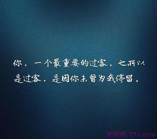 关于时间的爱情句子(有关时间的爱情句子)