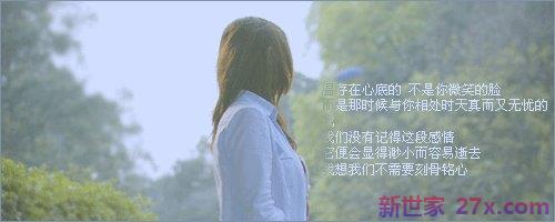 对爱情顺其自然的句子(爱情一切随缘顺其自然的句子)