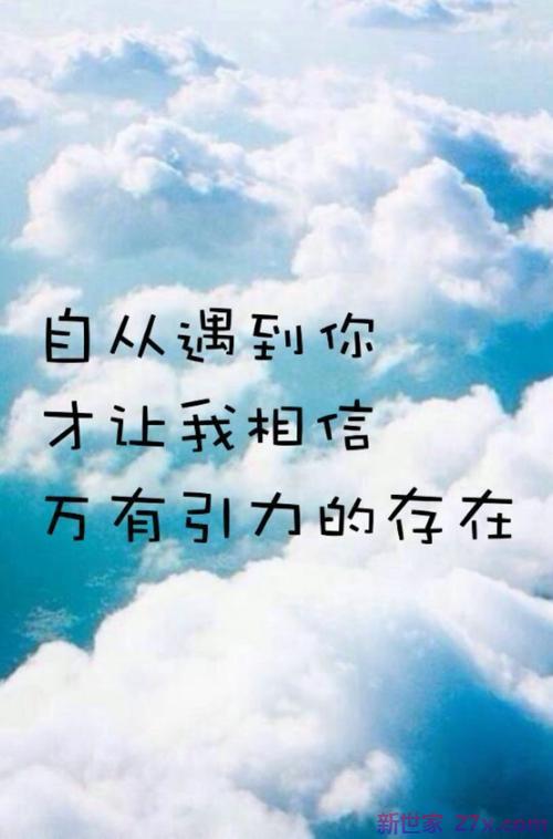 现实爱情残酷句子(爱情败给了金钱和现实的句子)