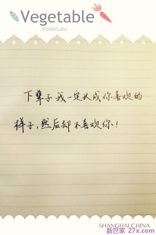 爱情唯美句子(往后余生爱情唯美句子)
