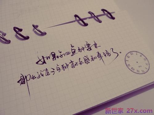向往爱情唯美句子简短(亲情友情爱情的句子唯美简短)