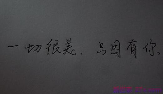 形容爱情的句子(用四季形容爱情的句子)
