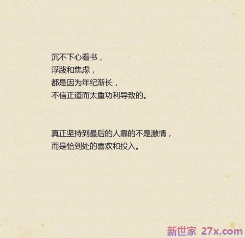 唯美的青春爱情句子(韩语爱情句子唯美简短)