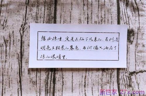爱情没有保质期的句子(鲜花有保质期爱情没有的句子)
