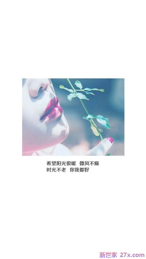 悲伤的爱情句子(悲伤的爱情句子名字)