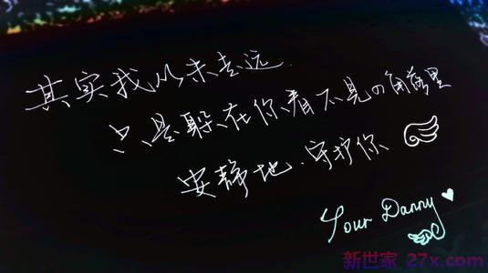 感慨爱情的经典句子(感慨生活和爱情的句子)