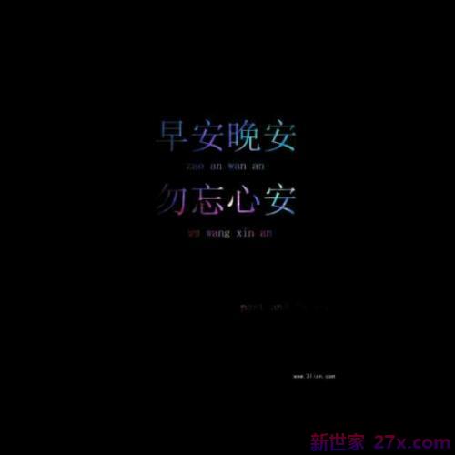 距离打败爱情的句子(时间打败爱情的句子)