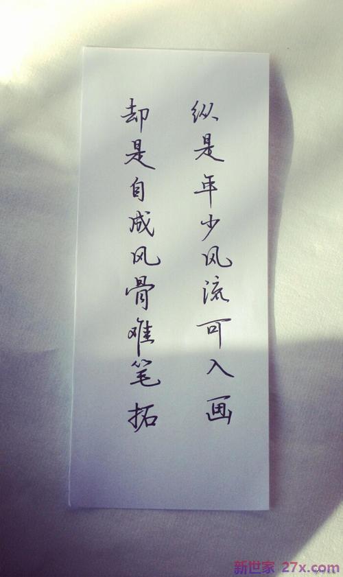 爱情暖心句子(爱情暖心句子)