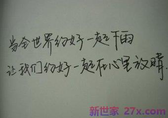 描述爱情的句子唯美(描述爱情的句子唯美20以内)