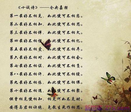 爱情被现实打败的句子(亲情友情爱情现实句子)