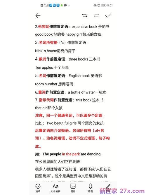 c开头的爱情英文句子(z开头的爱情英文句子)