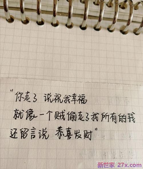 爱情等待一个人的句子(爱情不能等待的句子)