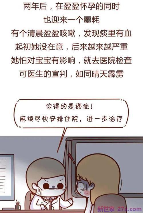 青梅竹马的爱情句子(形容青梅竹马的爱情句子)