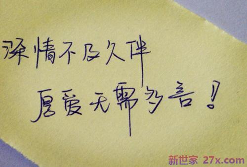 时间的爱情句子(有关时间的爱情句子)