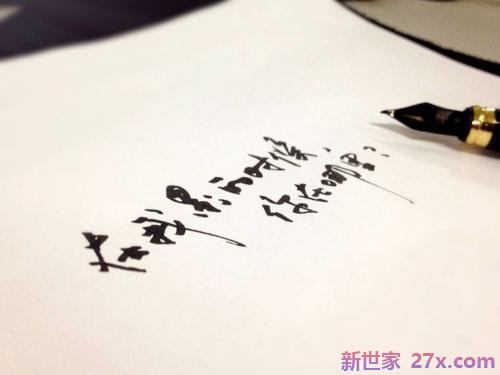 爱情很累的句子(爱情很累想放弃的句子)