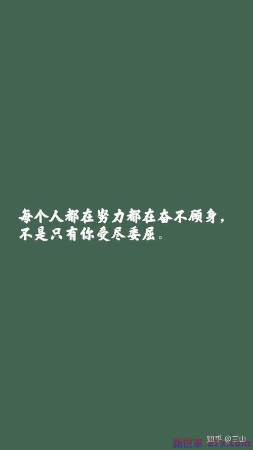 关于梦的爱情句子(关于梦的思念爱情句子)