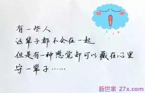 努力追求爱情的句子(关于主动追求爱情的句子)