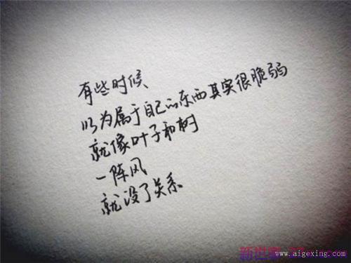 爱情美妙的句子(形容爱情的美妙句子)