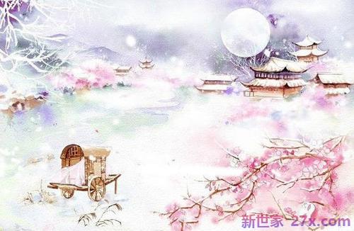 相濡以沫爱情唯美古风句子(老人相濡以沫爱情唯美句子)