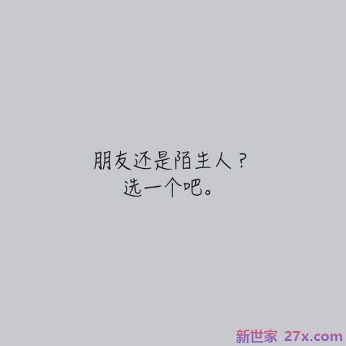 爱情句子表达心情(爱情句子表达心情长久长句)