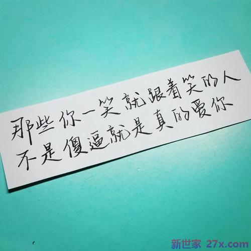唯美的句子爱情短句(爱情美好的句子唯美短句)