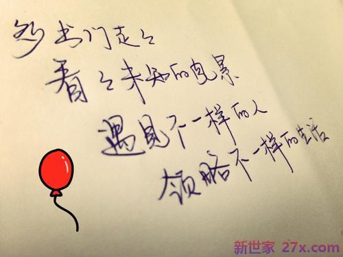 100句最伤感的爱情句子(100句最伤感的爱情句子图片)