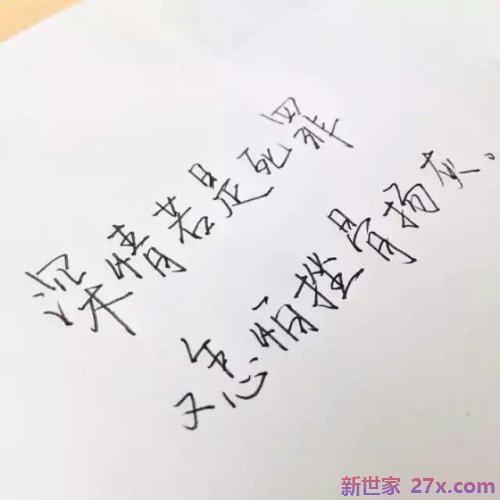 纪念失去爱情的句子(失去爱情的痛苦句子)